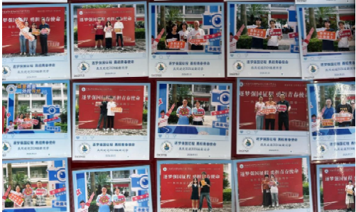 0BCC7BE6002E1790A022D89AB15_BFAB6760_6FCCB