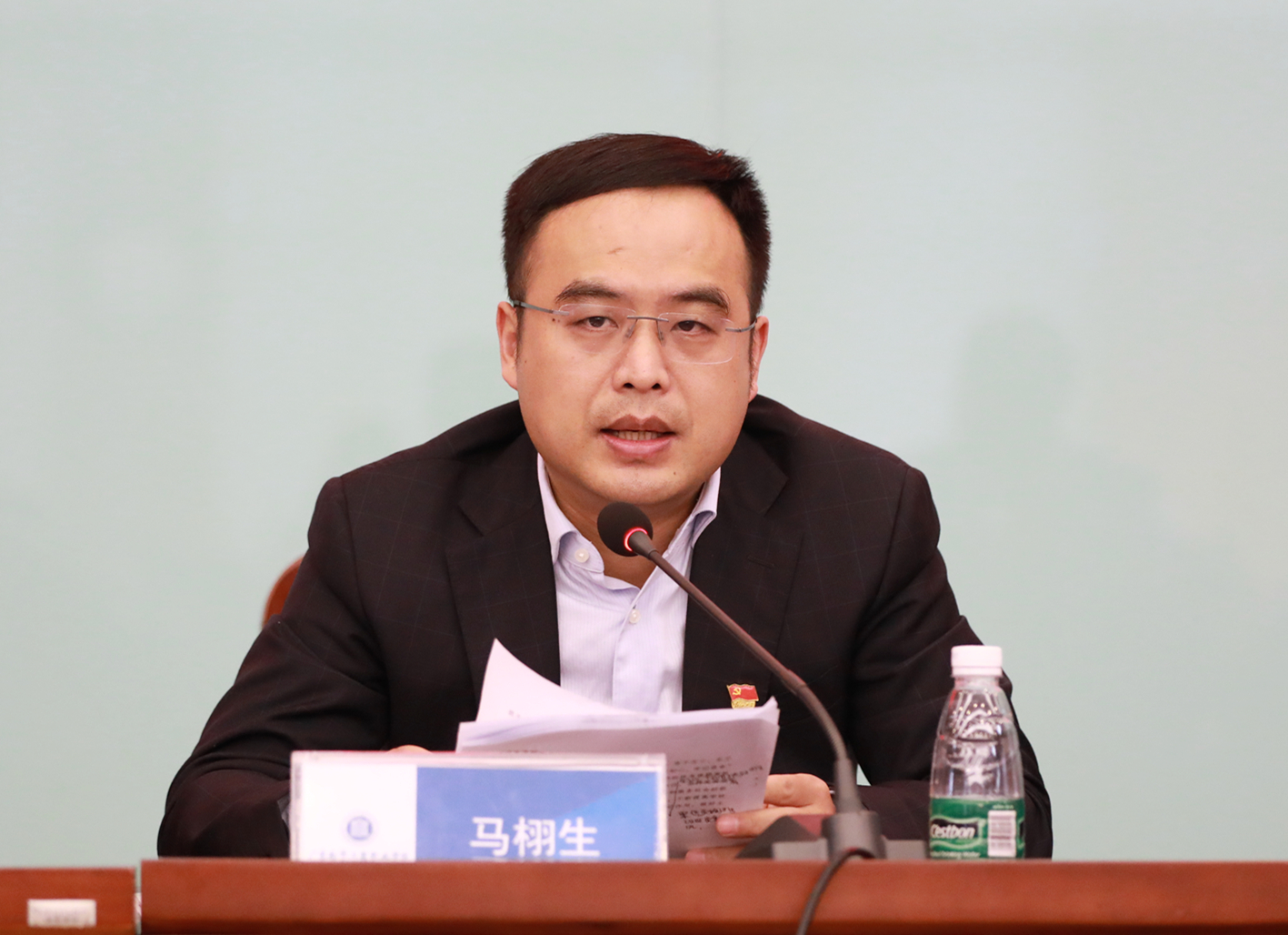 �齫����2(�й���)�ٷ���վ - IOS/��׿ͨ�ð�/�ֻ�APP����