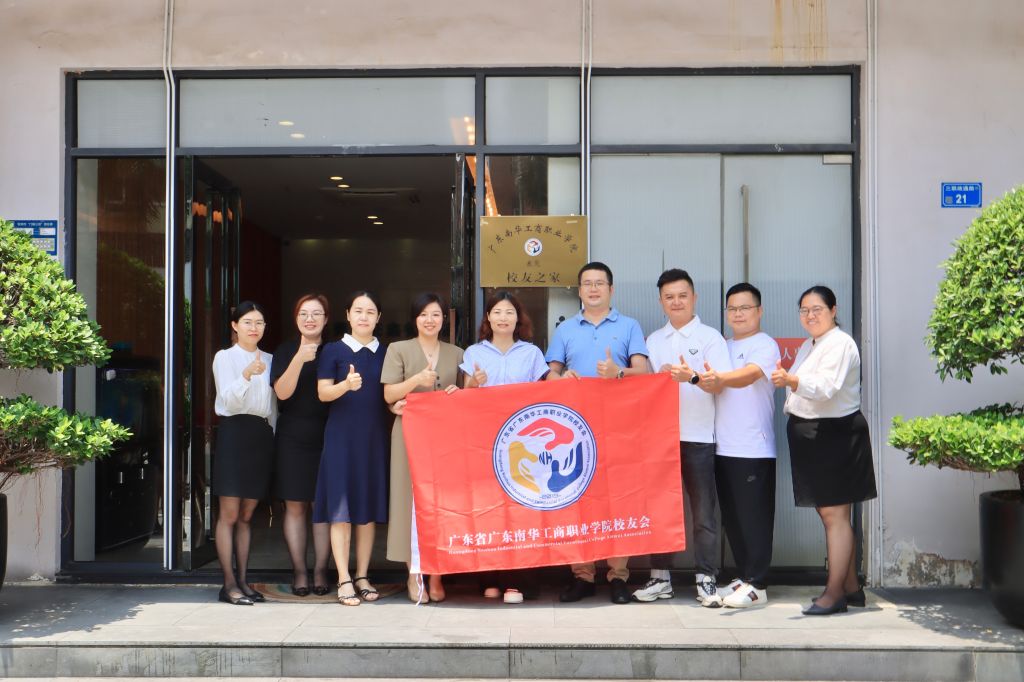 �齫����2(�й���)�ٷ���վ - IOS/��׿ͨ�ð�/�ֻ�APP����