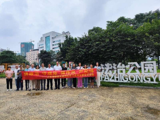 E6E91D7FA32B6FDBA7E34E3EAFF_68545D72_C06D1