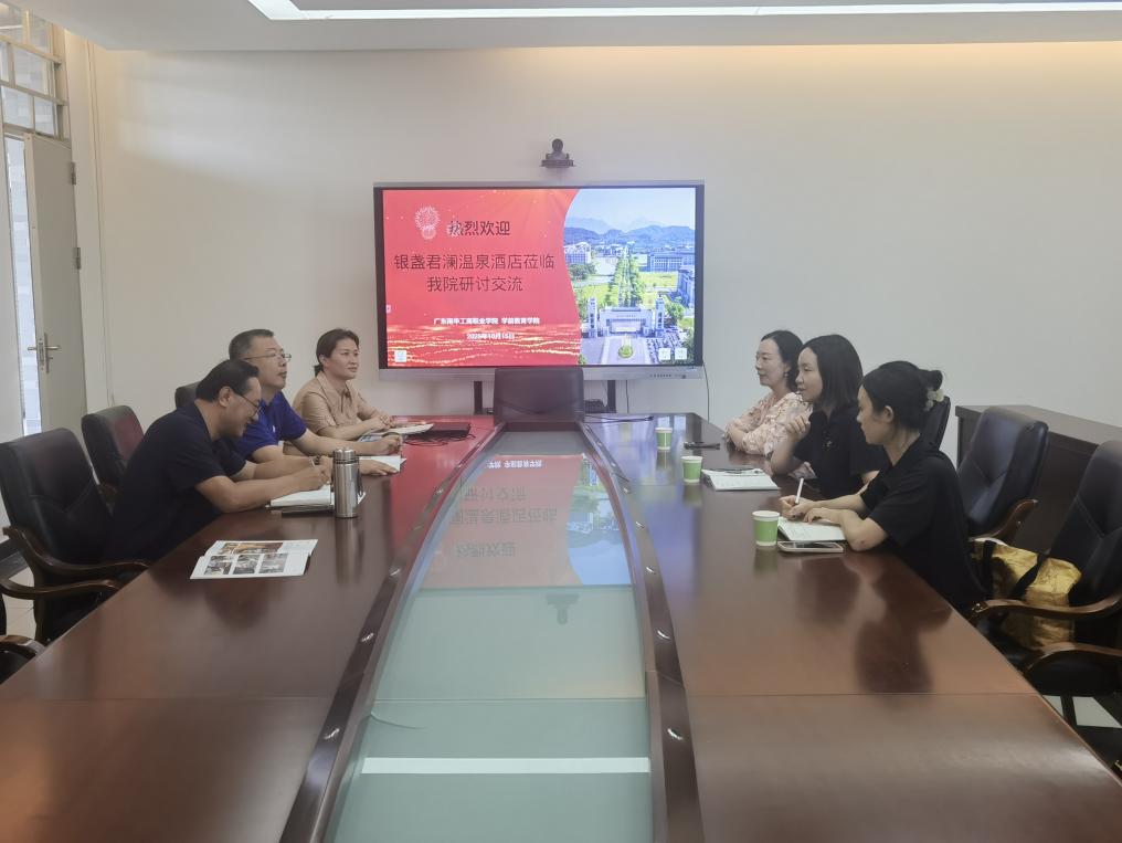 �齫����2(�й���)�ٷ���վ - IOS/��׿ͨ�ð�/�ֻ�APP����