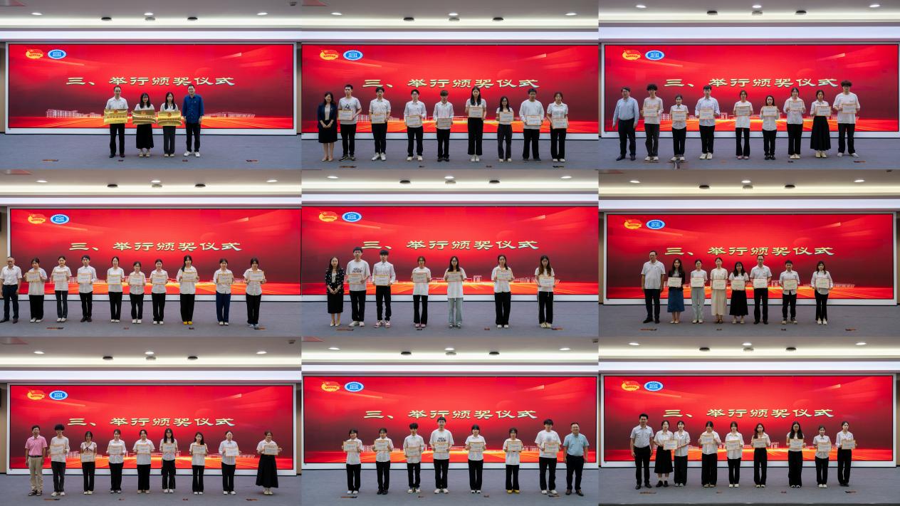 �齫����2(�й���)�ٷ���վ - IOS/��׿ͨ�ð�/�ֻ�APP����