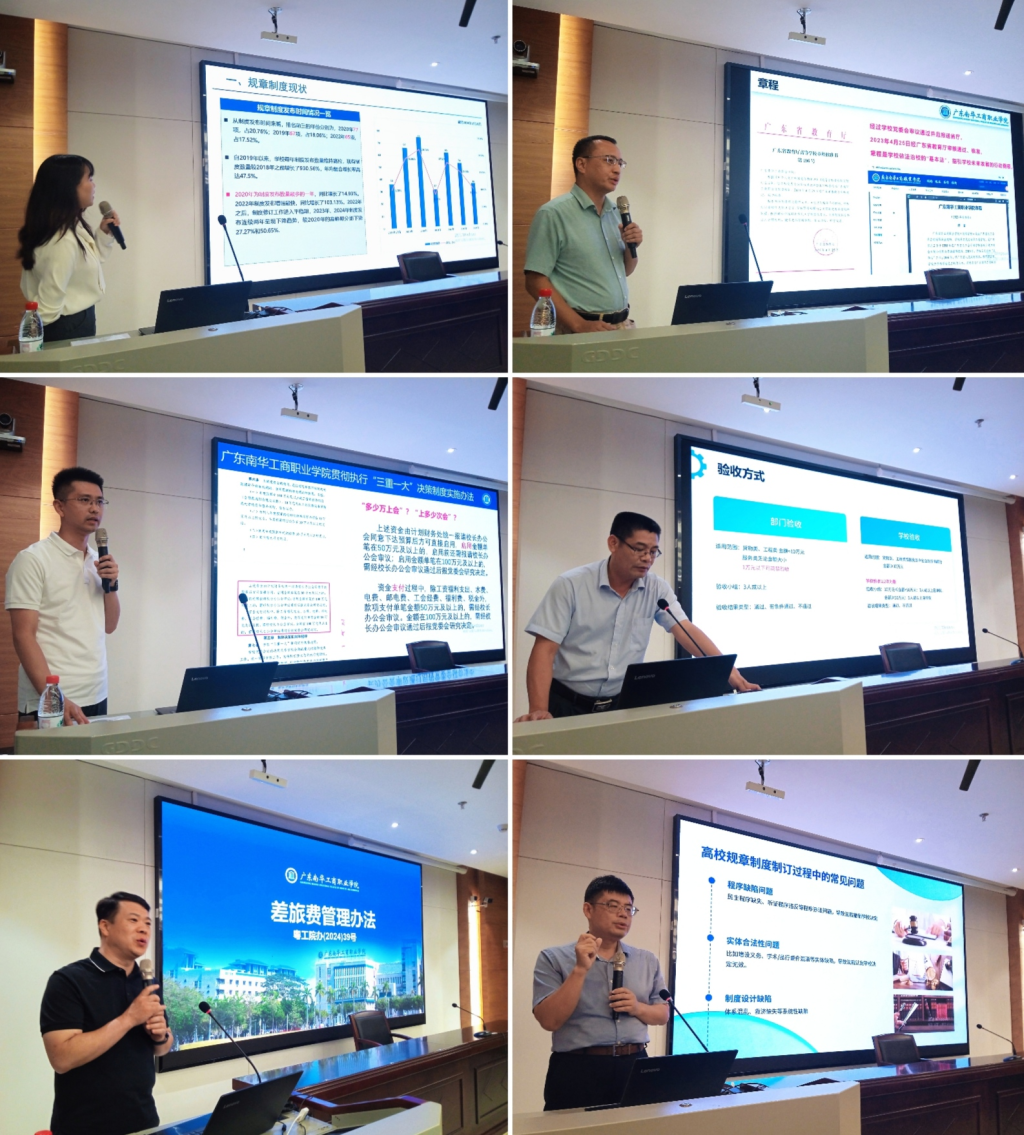 �齫����2(�й���)�ٷ���վ - IOS/��׿ͨ�ð�/�ֻ�APP����