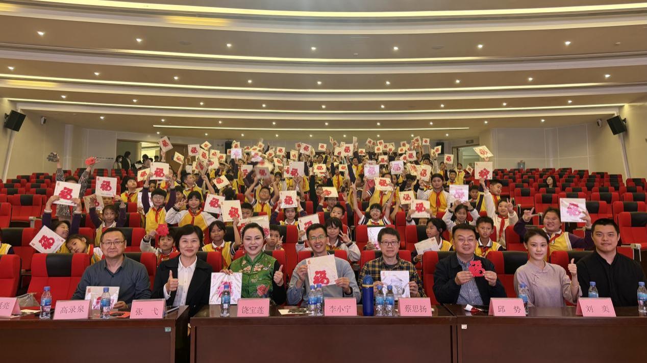 �齫����2(�й���)�ٷ���վ - IOS/��׿ͨ�ð�/�ֻ�APP����