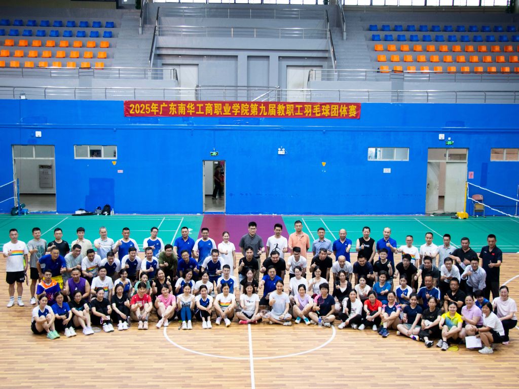 �齫����2(�й���)�ٷ���վ - IOS/��׿ͨ�ð�/�ֻ�APP����