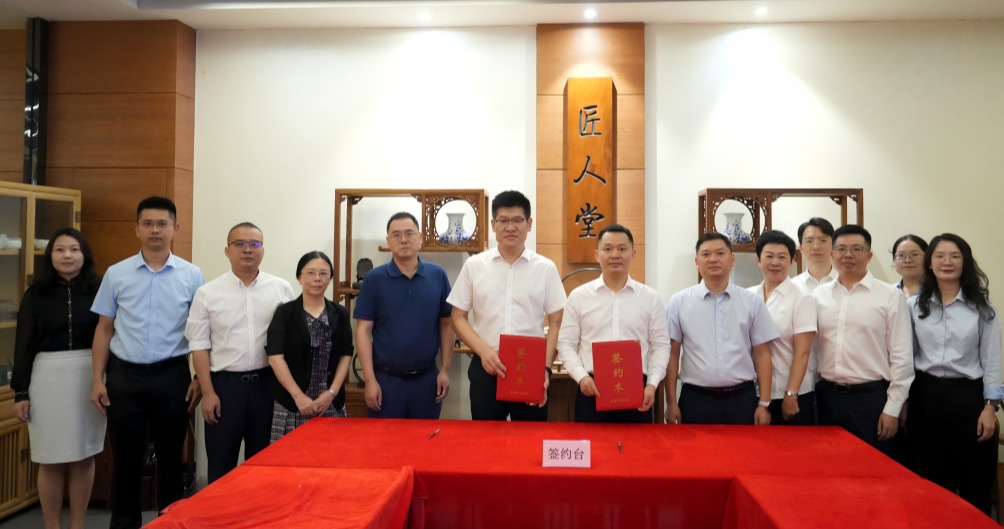 �齫����2(�й���)�ٷ���վ - IOS/��׿ͨ�ð�/�ֻ�APP����