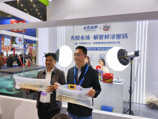 �齫����2(�й���)�ٷ���վ - IOS/��׿ͨ�ð�/�ֻ�APP����