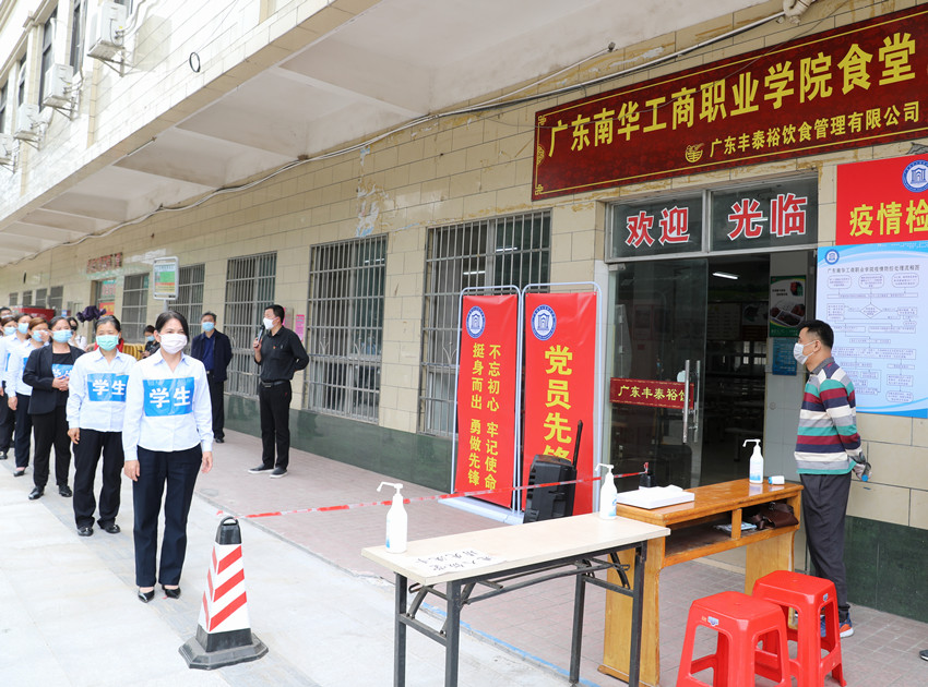 �齫����2(�й���)�ٷ���վ - IOS/��׿ͨ�ð�/�ֻ�APP����