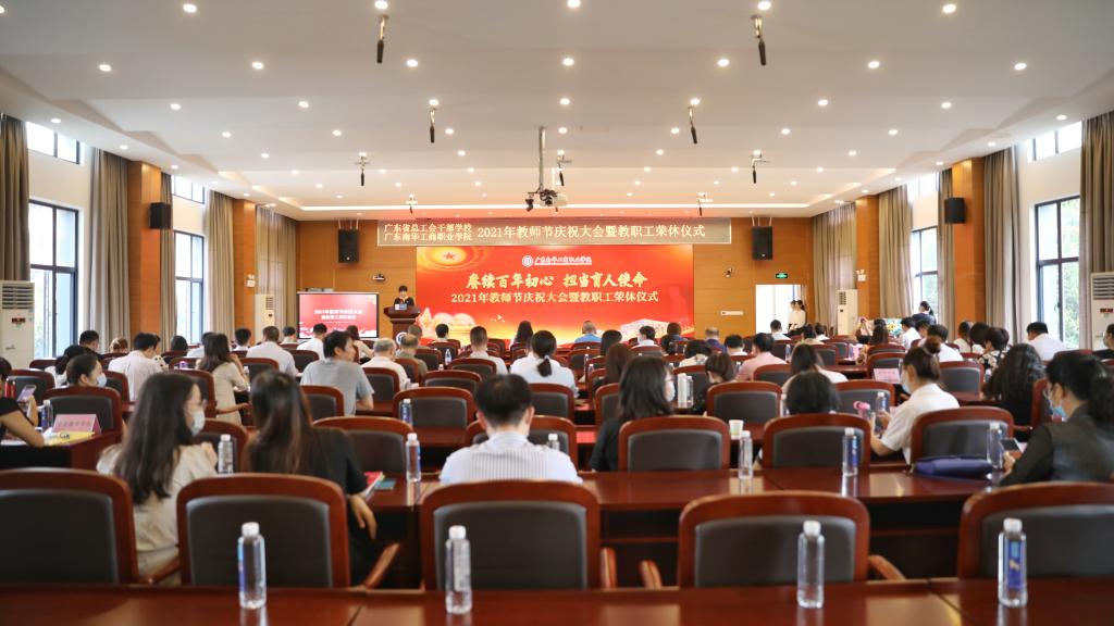 �齫����2(�й���)�ٷ���վ - IOS/��׿ͨ�ð�/�ֻ�APP����