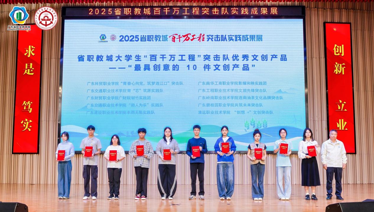 �齫����2(�й���)�ٷ���վ - IOS/��׿ͨ�ð�/�ֻ�APP����