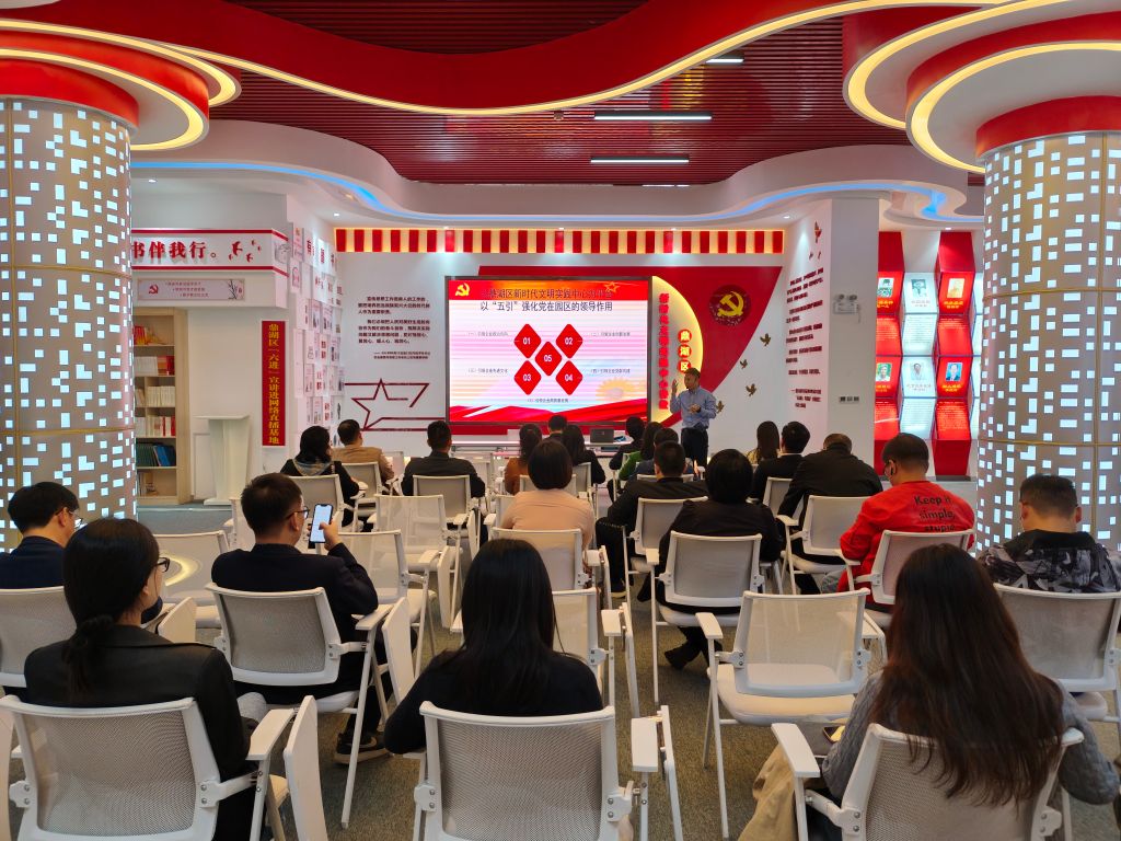 BF930B03CEF142190E80C38BA6E_55A62A5B_29E8F