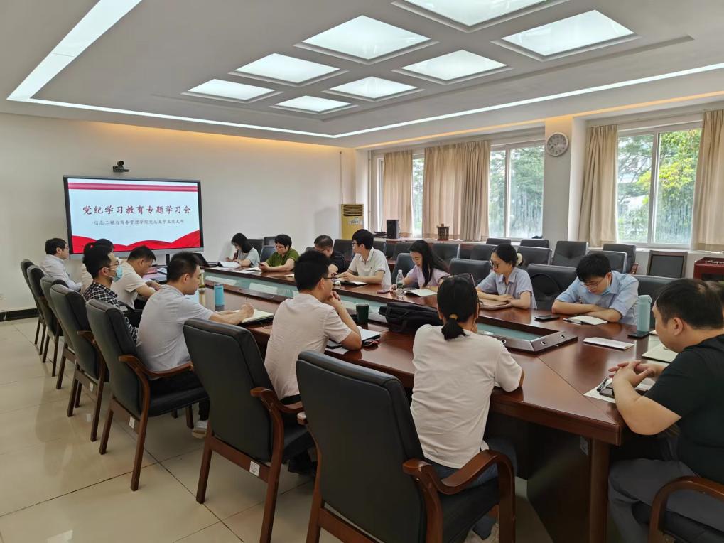 �齫����2(�й���)�ٷ���վ - IOS/��׿ͨ�ð�/�ֻ�APP����