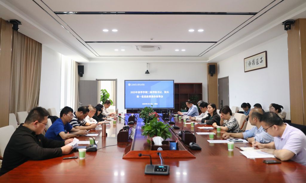 �齫����2(�й���)�ٷ���վ - IOS/��׿ͨ�ð�/�ֻ�APP����