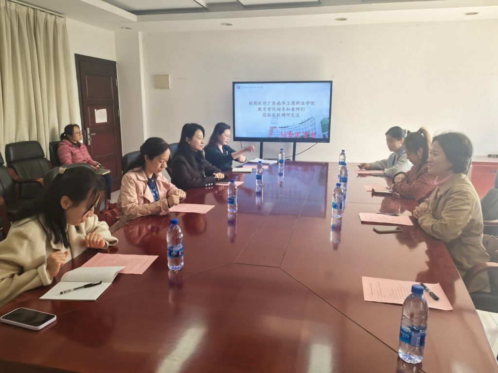 �齫����2(�й���)�ٷ���վ - IOS/��׿ͨ�ð�/�ֻ�APP����