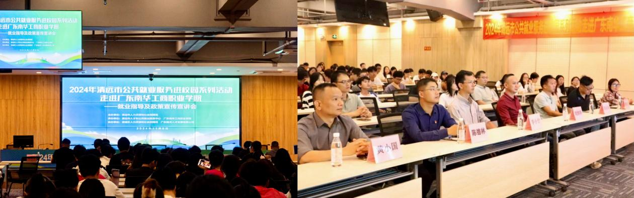 �齫����2(�й���)�ٷ���վ - IOS/��׿ͨ�ð�/�ֻ�APP����