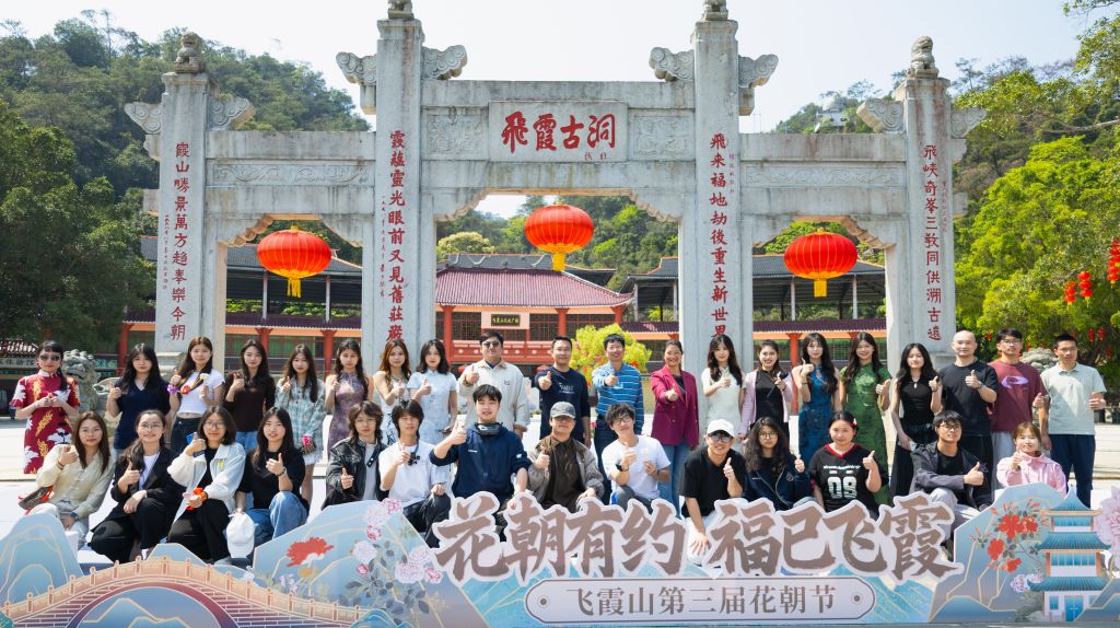 �齫����2(�й���)�ٷ���վ - IOS/��׿ͨ�ð�/�ֻ�APP����