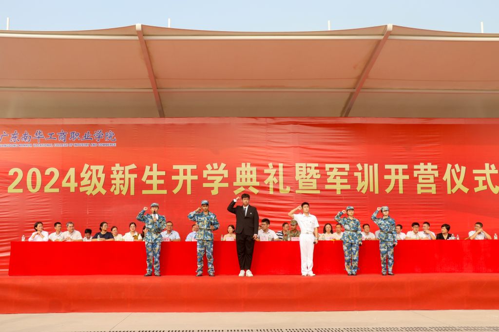 �齫����2(�й���)�ٷ���վ - IOS/��׿ͨ�ð�/�ֻ�APP����