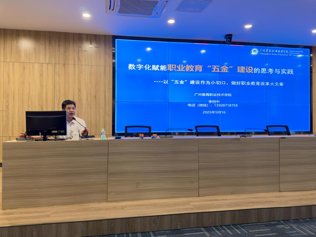 097C20C76A8F0A63A1182224415_B36D2A86_E4075