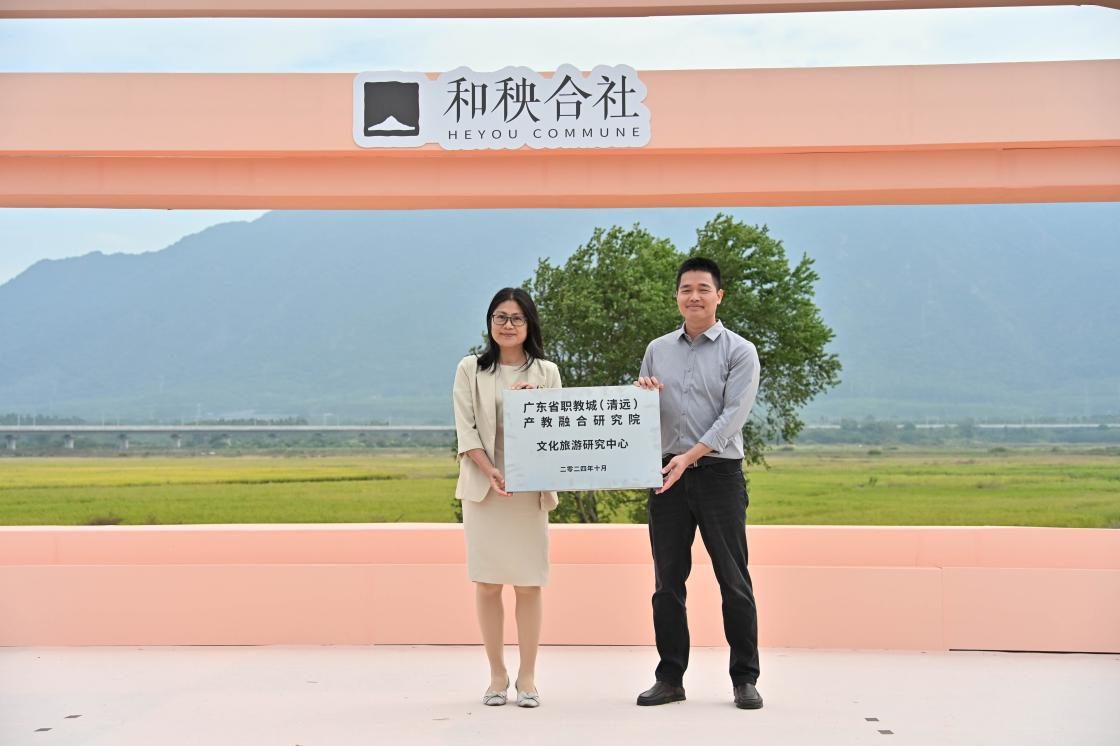 �齫����2(�й���)�ٷ���վ - IOS/��׿ͨ�ð�/�ֻ�APP����