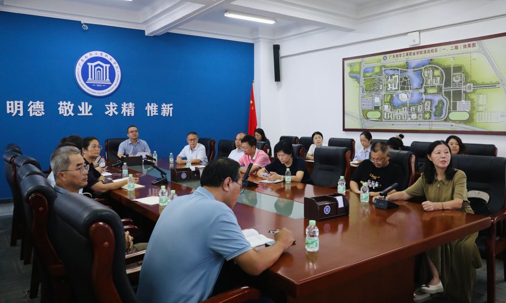 �齫����2(�й���)�ٷ���վ - IOS/��׿ͨ�ð�/�ֻ�APP����