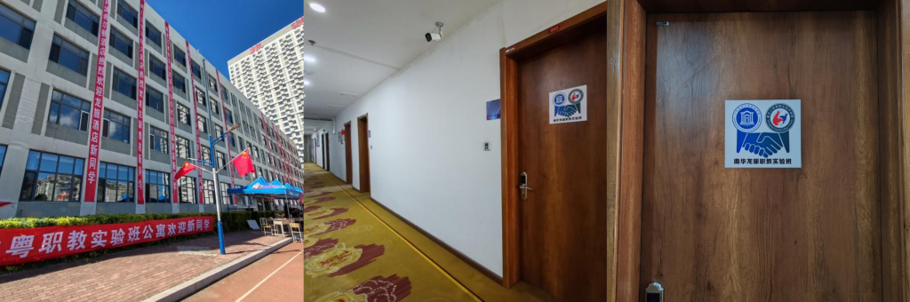 BDFF7649949DA14387DCFB2FAA7_14DC7211_CB255