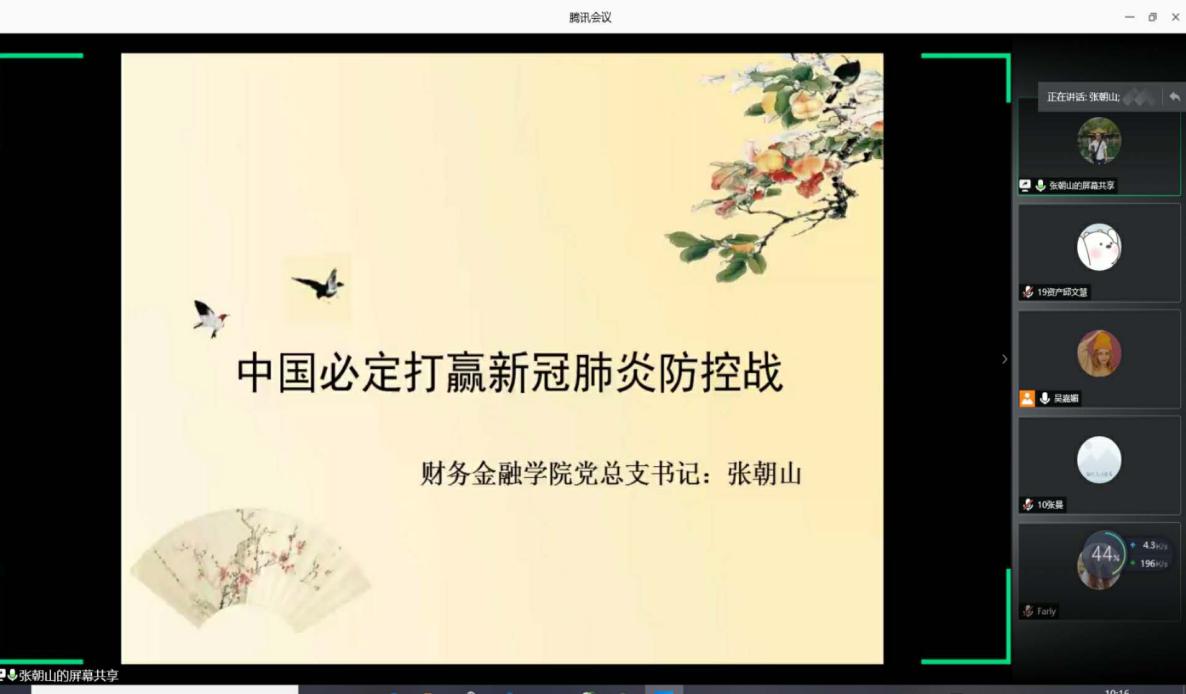 8ECAA3E153C2A937BCDDBFFA891_D745B9C4_EBD0.jpg?e=