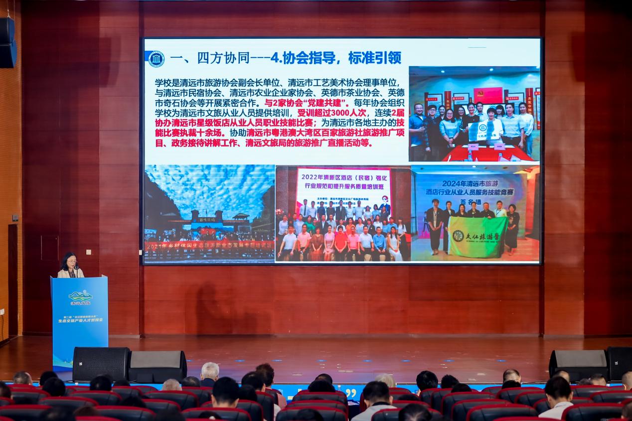 �齫����2(�й���)�ٷ���վ - IOS/��׿ͨ�ð�/�ֻ�APP����