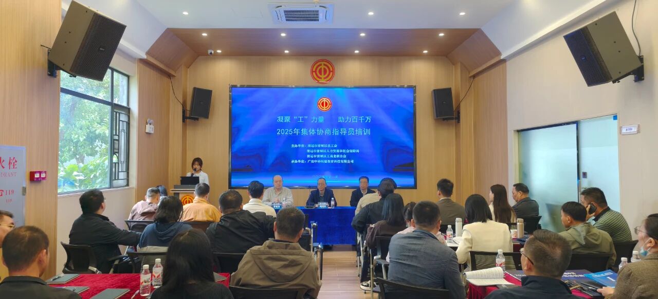 Â齫ºúÁË2(ÖйúÓÎ)¹Ù·½ÍøÕ¾ - IOS/°²×¿Í¨Óðæ/ÊÖ»úAPPÏÂÔØ