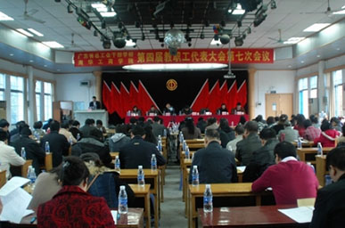 43DD10274CFD64C77072F11C8B3_BB5D4018_DF8D