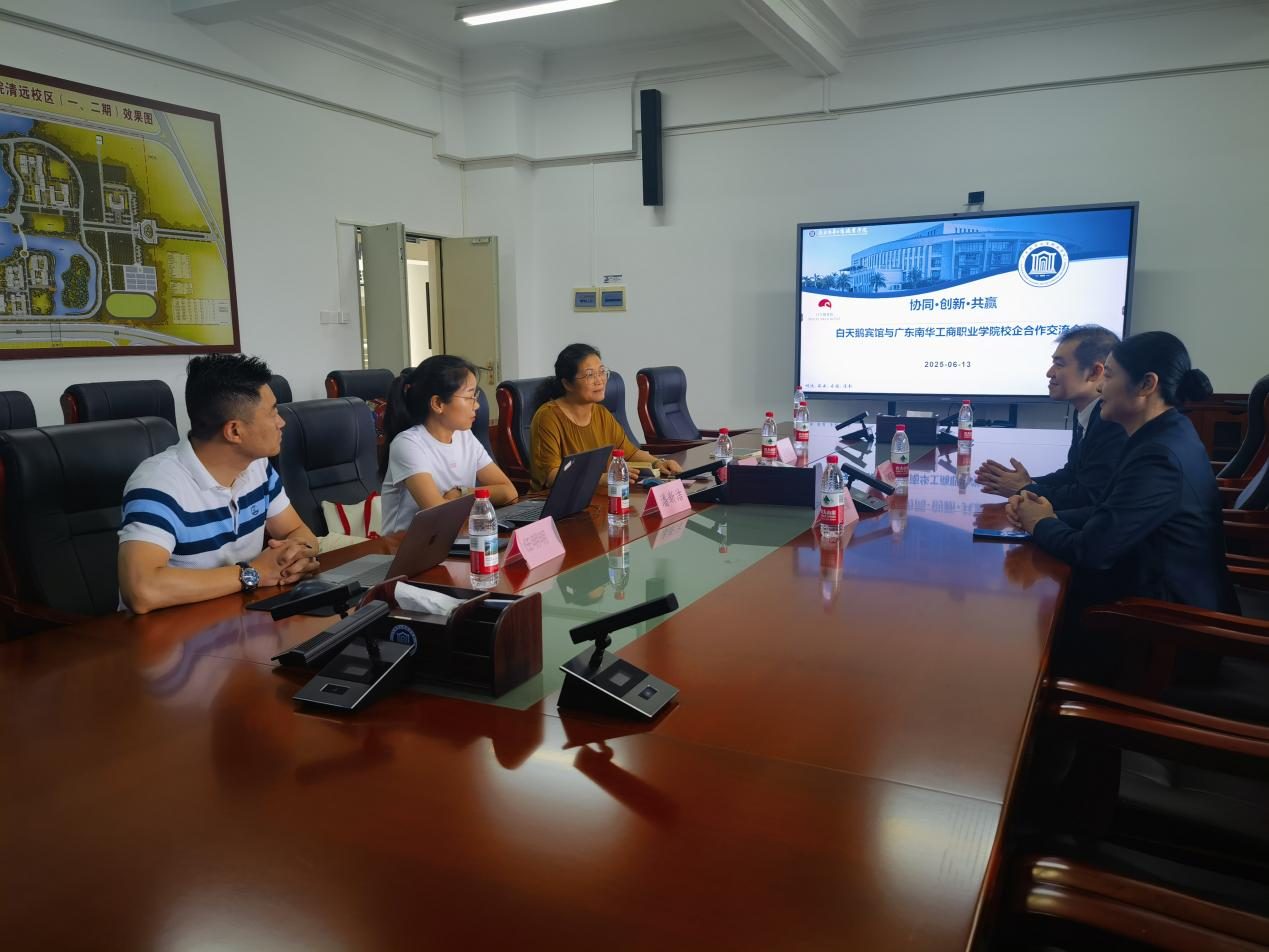 �齫����2(�й���)�ٷ���վ - IOS/��׿ͨ�ð�/�ֻ�APP����