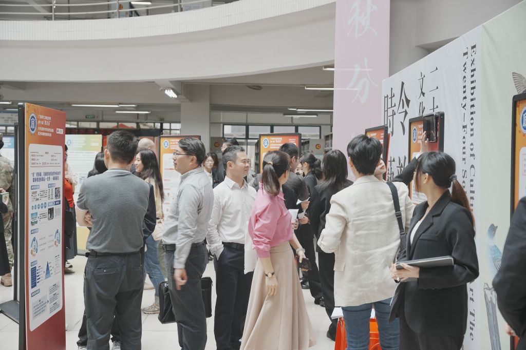 �齫����2(�й���)�ٷ���վ - IOS/��׿ͨ�ð�/�ֻ�APP����