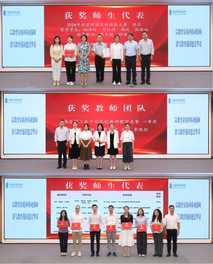 �齫����2(�й���)�ٷ���վ - IOS/��׿ͨ�ð�/�ֻ�APP����