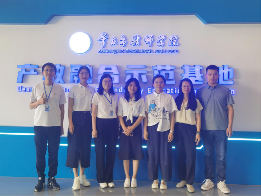 �齫����2(�й���)�ٷ���վ - IOS/��׿ͨ�ð�/�ֻ�APP����