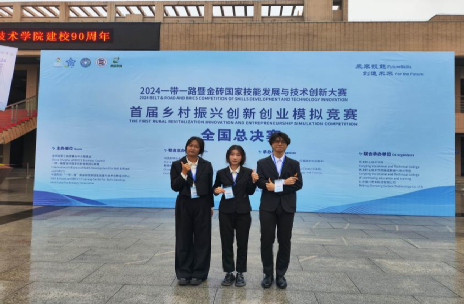 �齫����2(�й���)�ٷ���վ - IOS/��׿ͨ�ð�/�ֻ�APP����