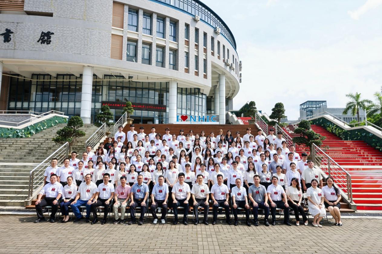 �齫����2(�й���)�ٷ���վ - IOS/��׿ͨ�ð�/�ֻ�APP����