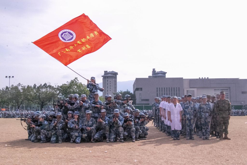 �齫����2(�й���)�ٷ���վ - IOS/��׿ͨ�ð�/�ֻ�APP����