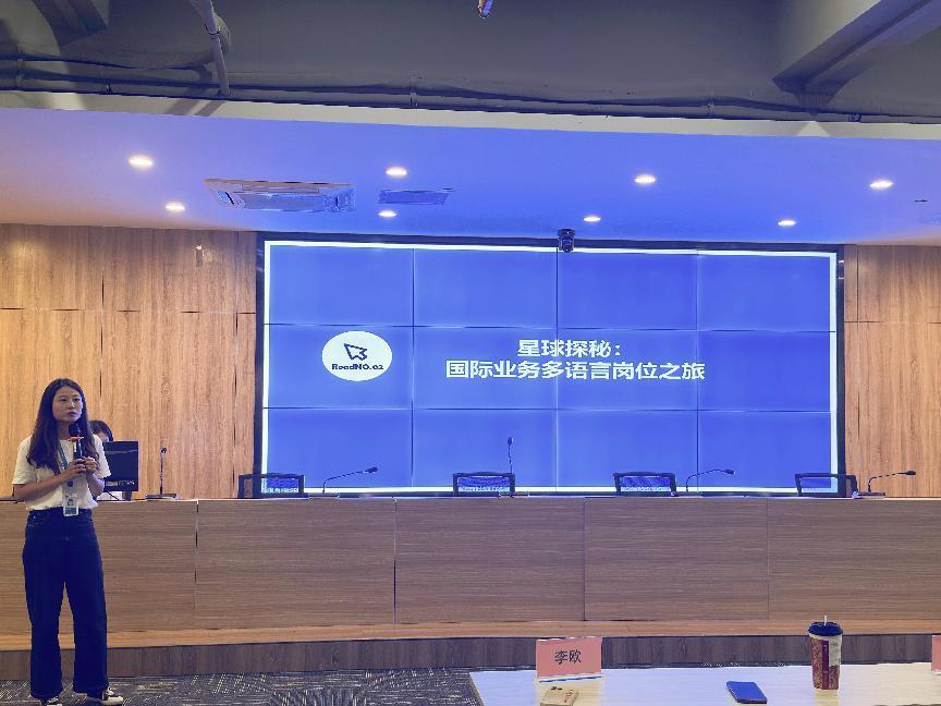 �齫����2(�й���)�ٷ���վ - IOS/��׿ͨ�ð�/�ֻ�APP����