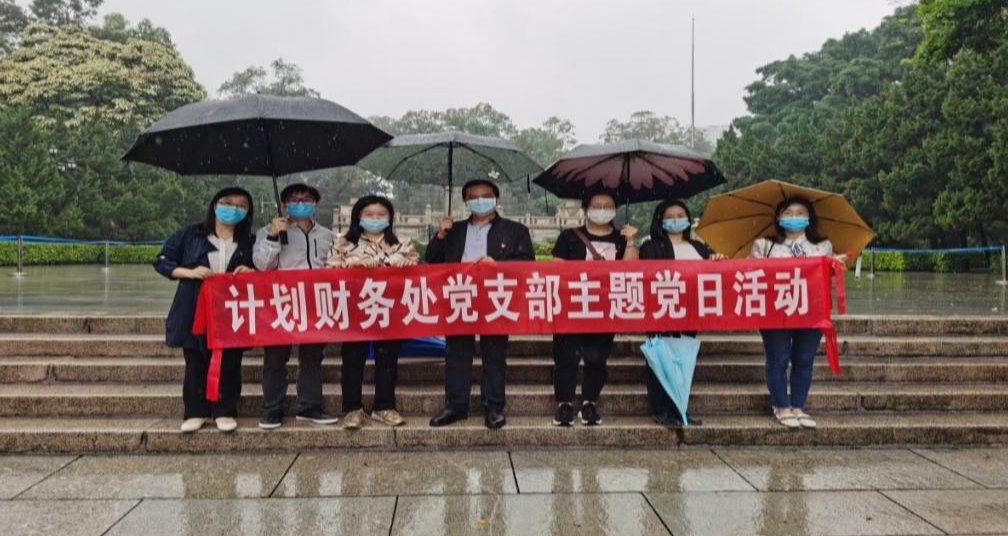 420368BDC3B0FBD3532ED685ADB_B7C6219F_1C9F5 1ADE2