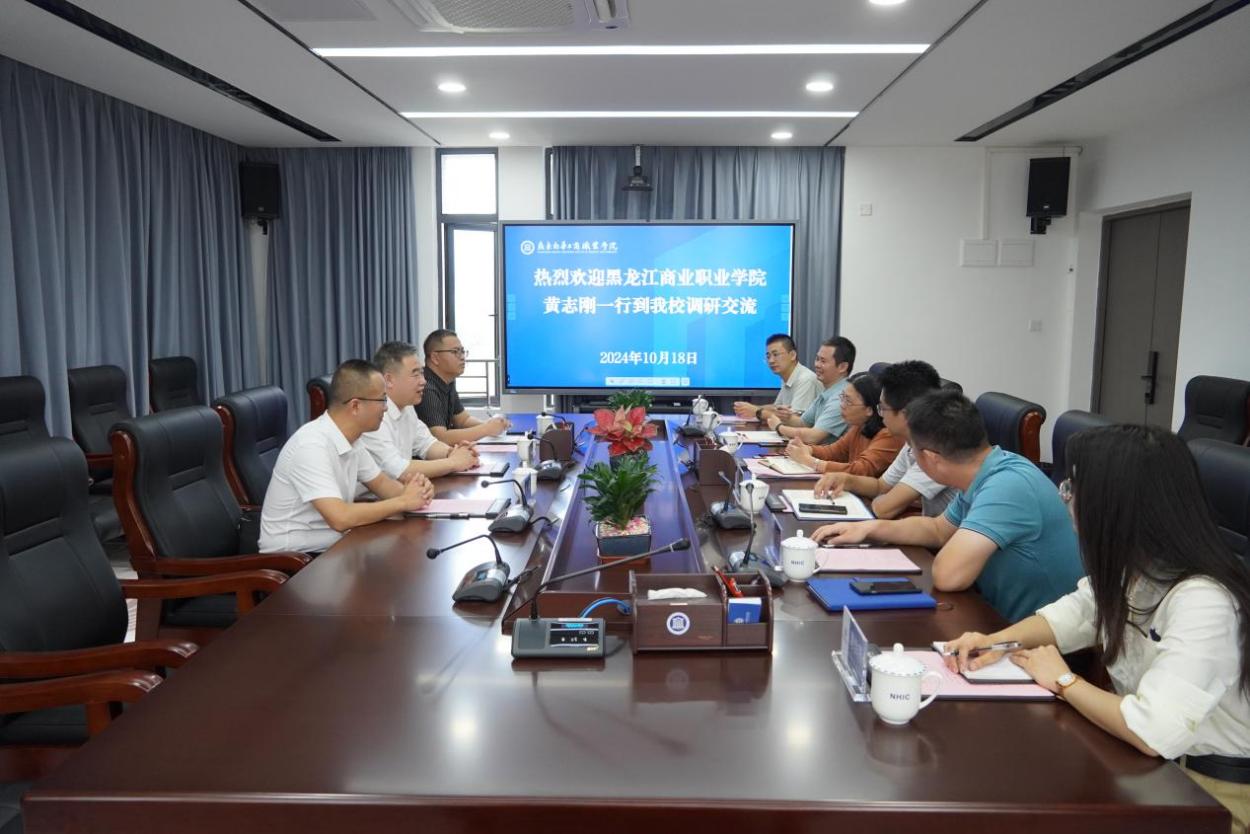 �齫����2(�й���)�ٷ���վ - IOS/��׿ͨ�ð�/�ֻ�APP����