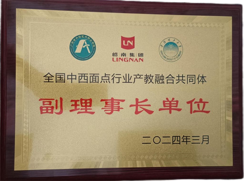 C35D508C5B03578D0C62DD010C2_02FC59D4_1DB41.jpg?e=