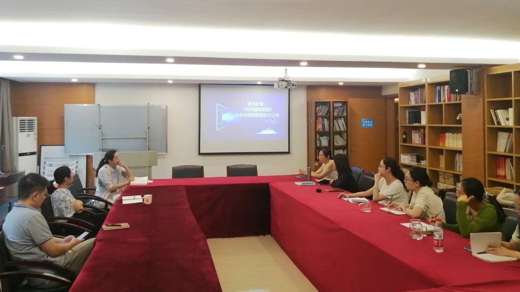 �齫����2(�й���)�ٷ���վ - IOS/��׿ͨ�ð�/�ֻ�APP����