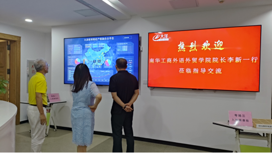 523A73AD3B32FF6C06671D74EB1_87C3BD56_A690F.png?e= 523A73AD3B32FF6C06671D74EB1_87C3BD56_A690F.png?e=