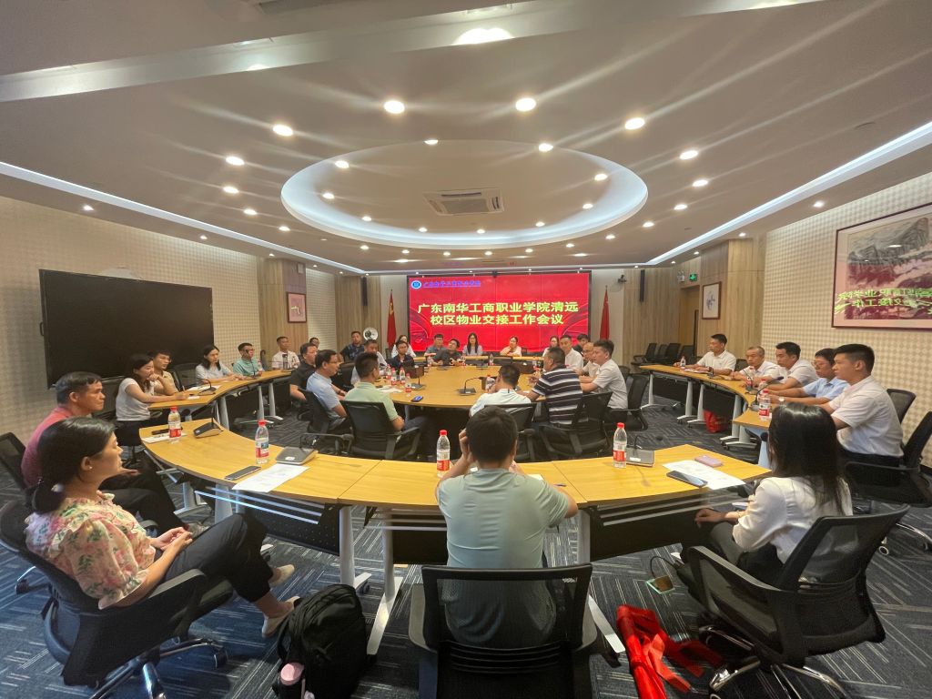 �齫����2(�й���)�ٷ���վ - IOS/��׿ͨ�ð�/�ֻ�APP����