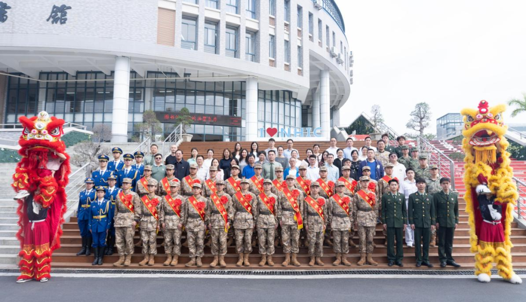 �齫����2(�й���)�ٷ���վ - IOS/��׿ͨ�ð�/�ֻ�APP����