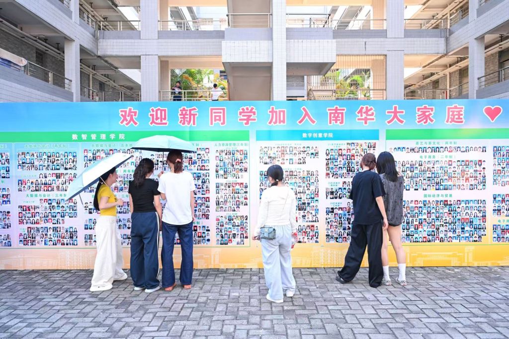 �齫����2(�й���)�ٷ���վ - IOS/��׿ͨ�ð�/�ֻ�APP����