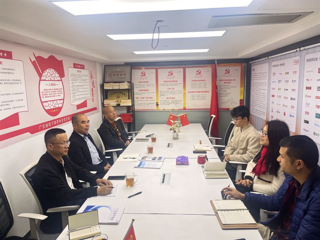 �齫����2(�й���)�ٷ���վ - IOS/��׿ͨ�ð�/�ֻ�APP����