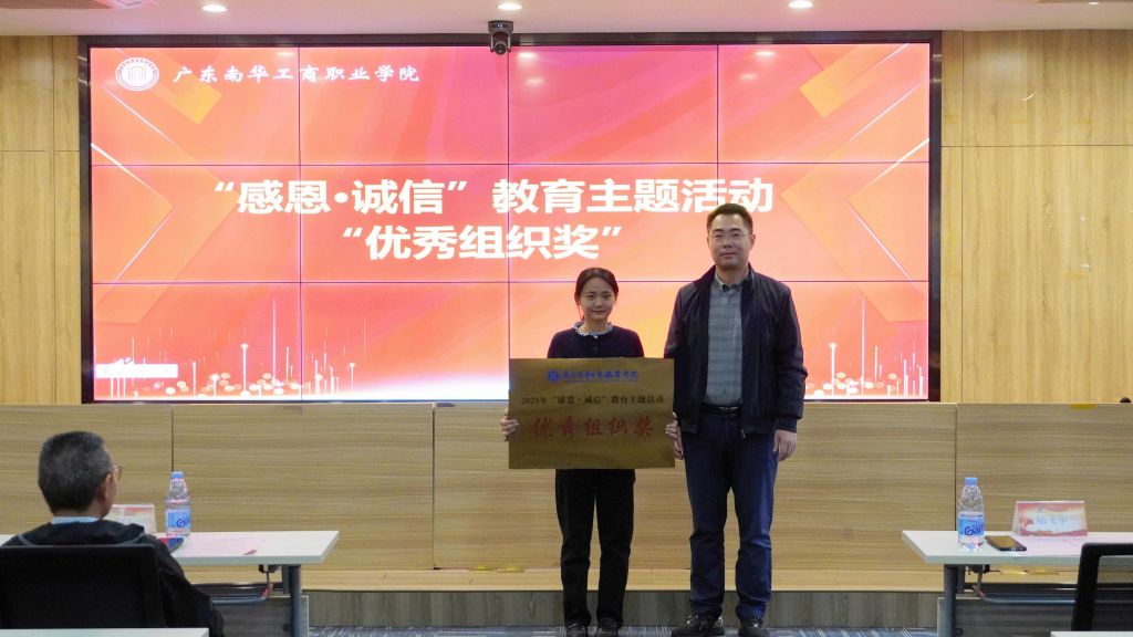 4B1E0C2EF58E64557D15A70672D_242E01E1_14876 4B1E0C2EF58E64557D15A70672D_242E01E1_14876