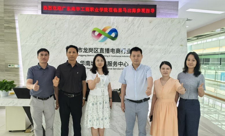 7931323A93AC571046C24079F67_B1AE4FA8_1A07D