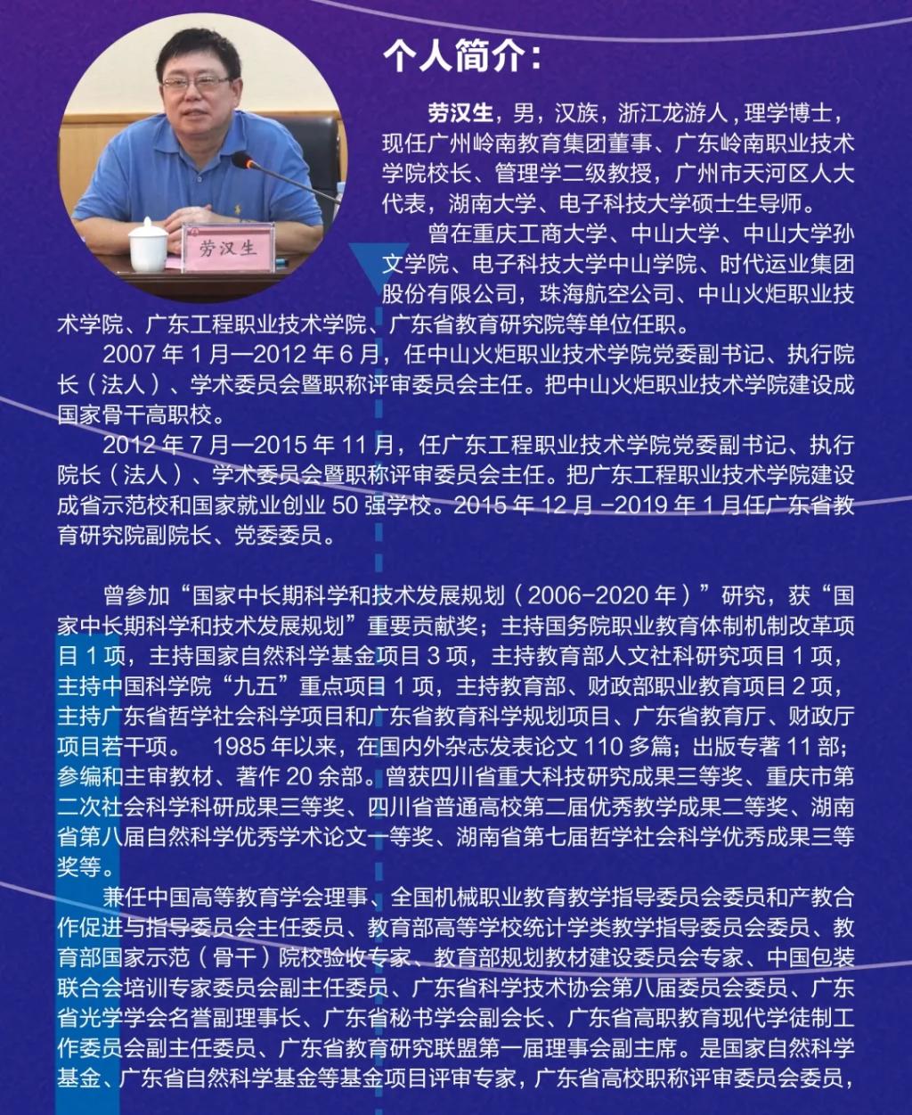 �齫����2(�й���)�ٷ���վ - IOS/��׿ͨ�ð�/�ֻ�APP����