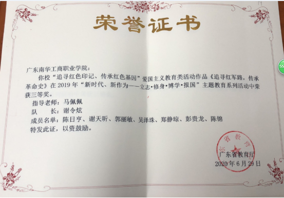 AAC86B37683234D27219DDDFCA5_2AF6EF60_D0E90.png?e=